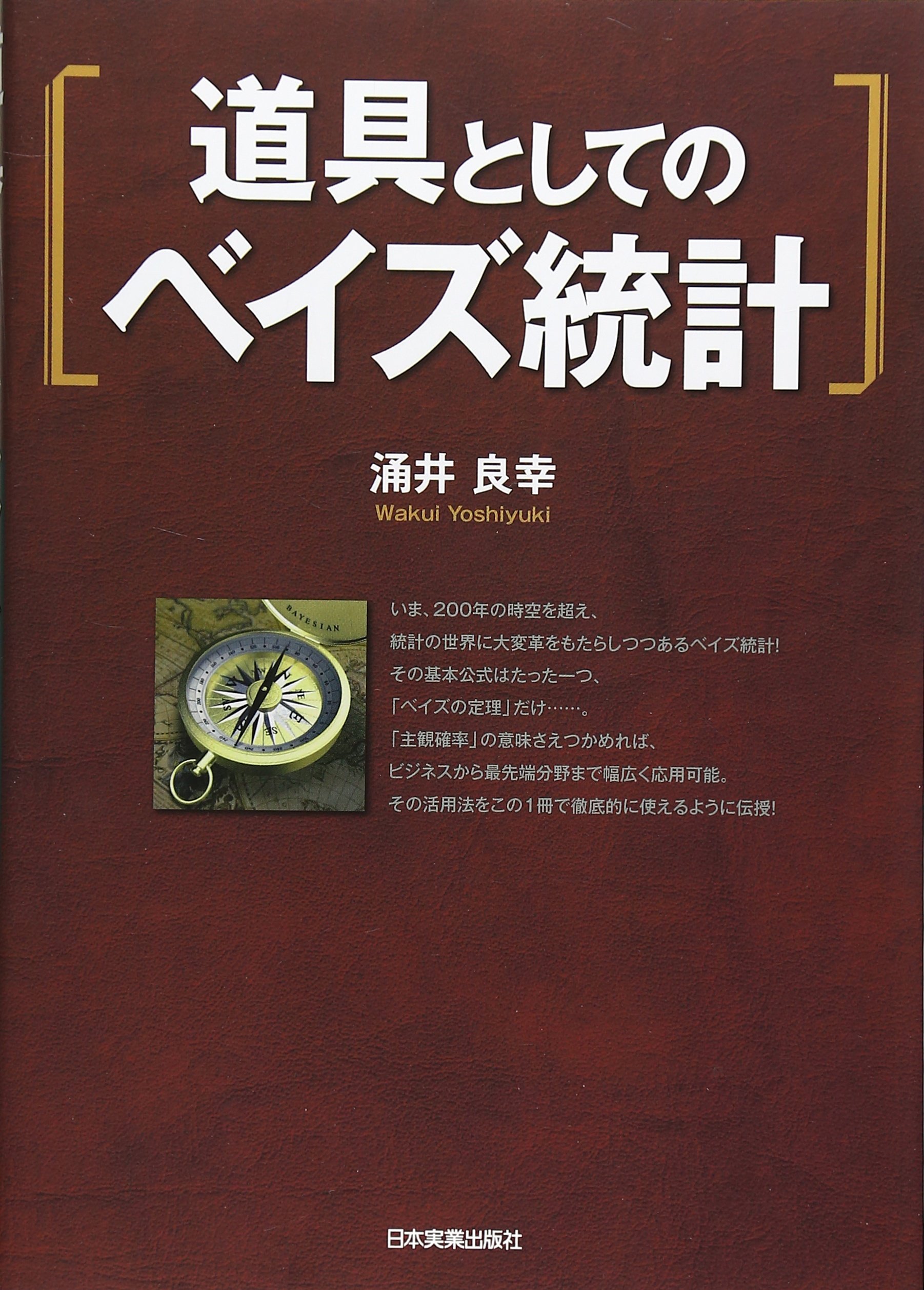 2017text1
