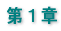 ��P��