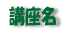 �u����