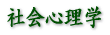 �Љ�S���w 